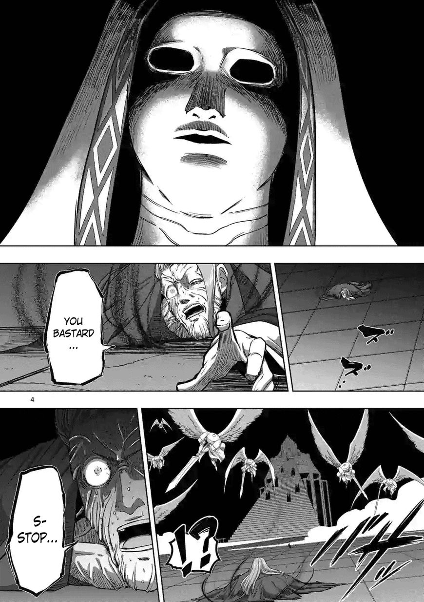 Chapter 87 image 4