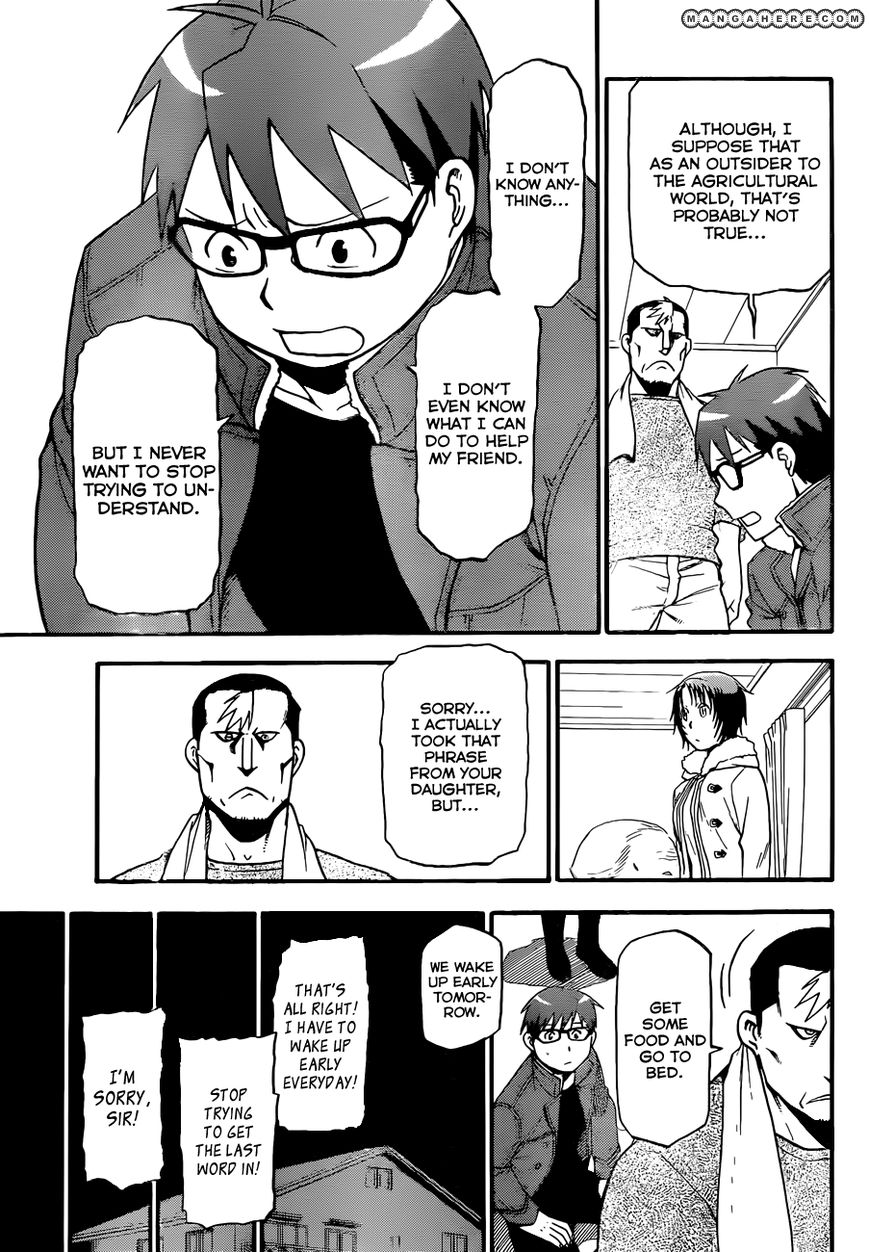 Chapter 67 image 6