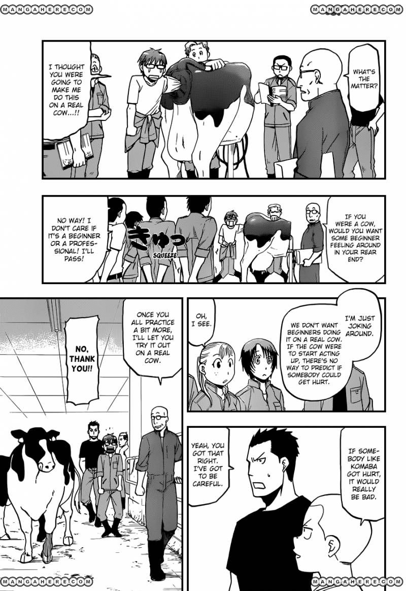 Chapter 39 image 7