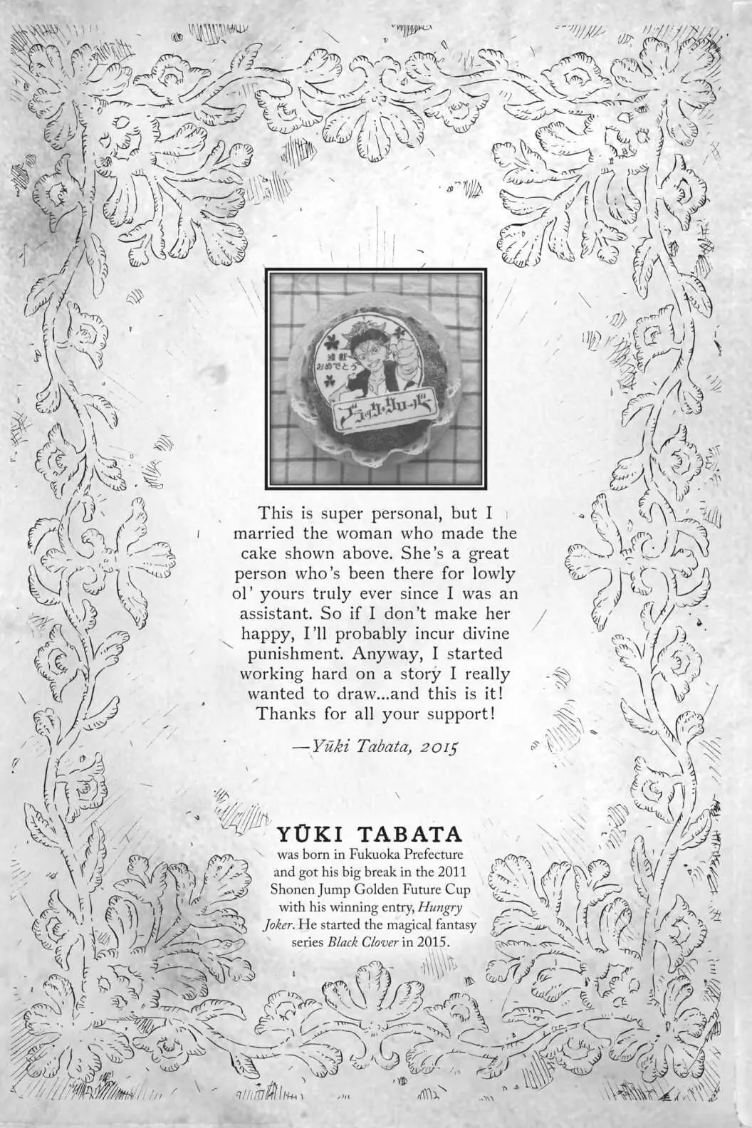 6569586 1056 1584 217326