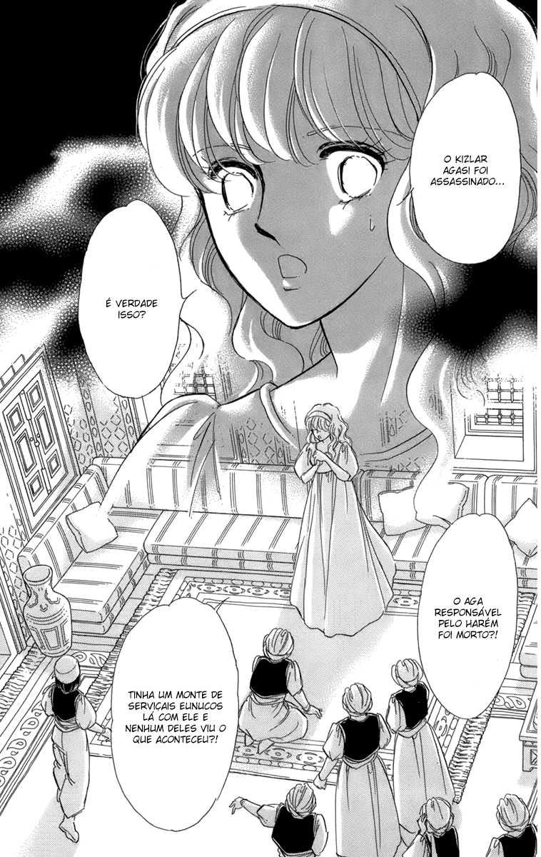 Yume no Shizuku, Kin no Torikago-Volume 7 Chapter 20