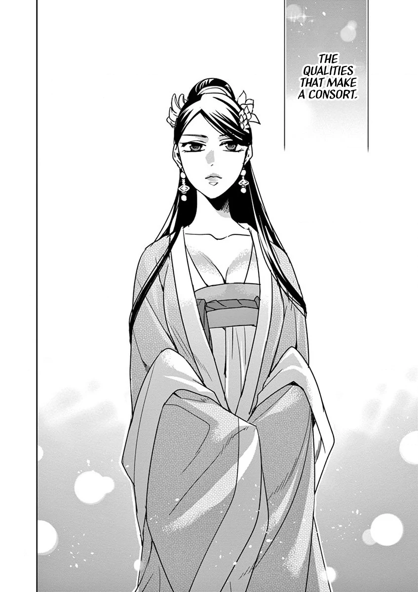 69474179 847 1200 142502