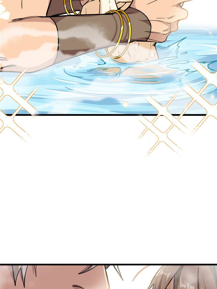 80554554 900 1200 69598