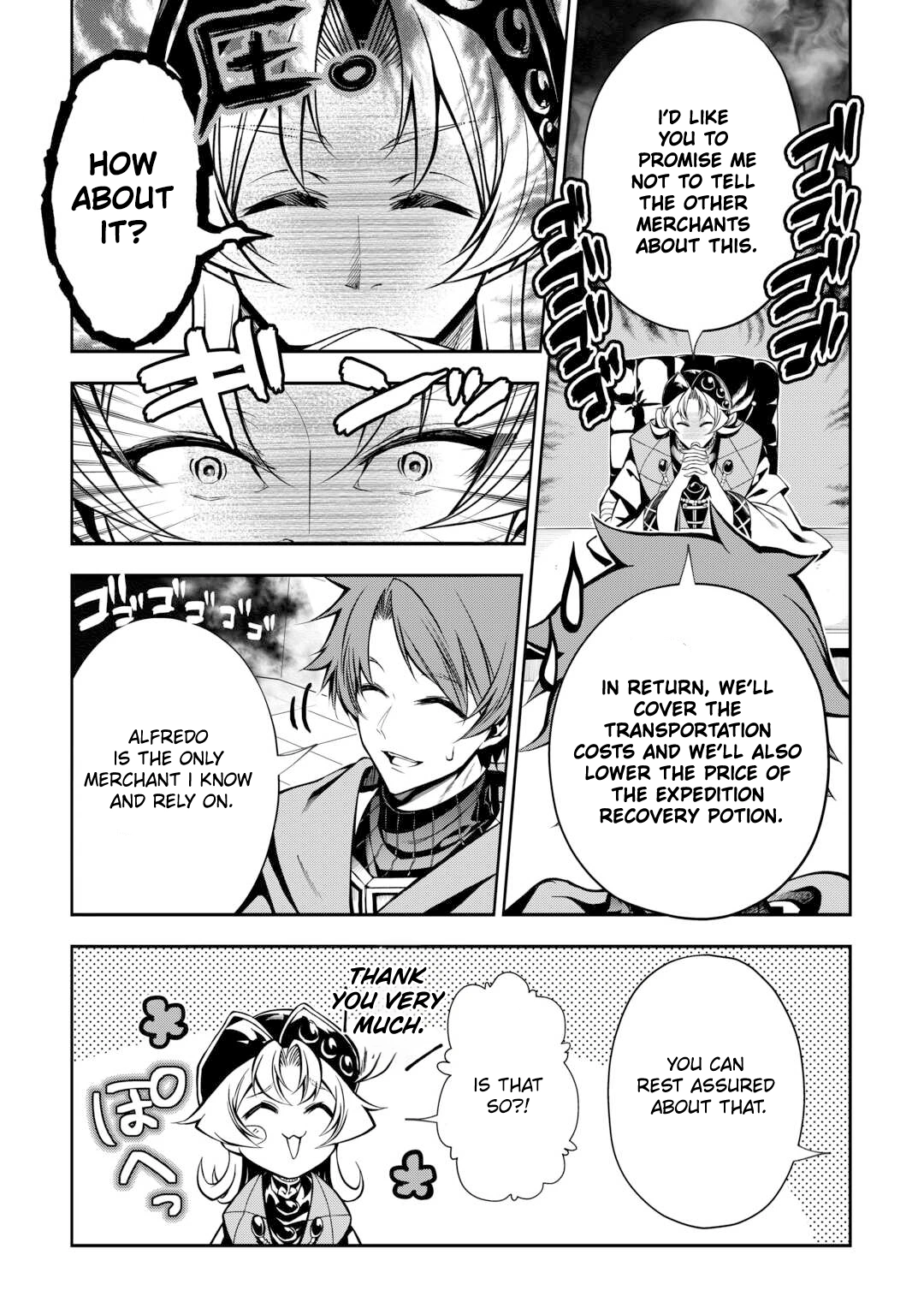 66465277 1080 1535 451162