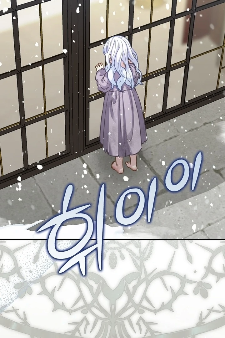 76473191 720 1080 117372