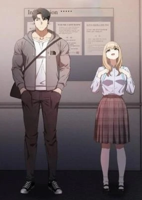 Director Next Door