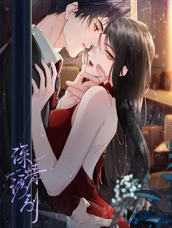 Rayuan penuh cinta
