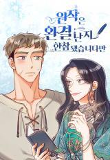 It's Been a While Since the Original Novel Was Completed (Raw) It's Been a While Since the Original Novel Was Completed (Raw)